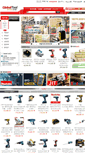 Mobile Screenshot of globaltool.co.kr